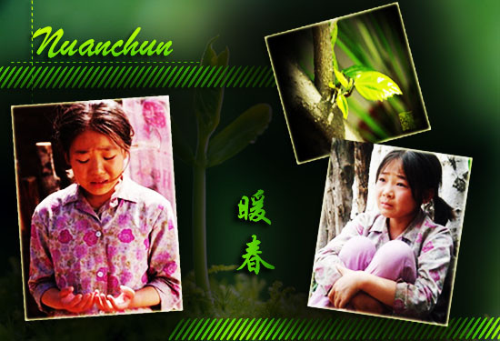 ů   ִʫ 205302g8niq8ihzqzr9drq