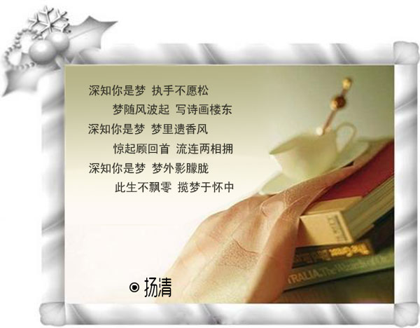 쳾٣壩 쳾 ɢ 134115c5yyefeereorxfmy