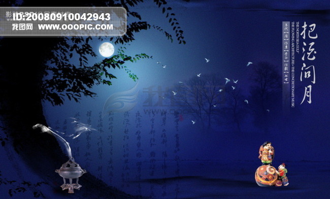 ߾סǰ¼ʱ ߾,,,ʱ Ͻ 210900x1izcdlhh39hdo9a