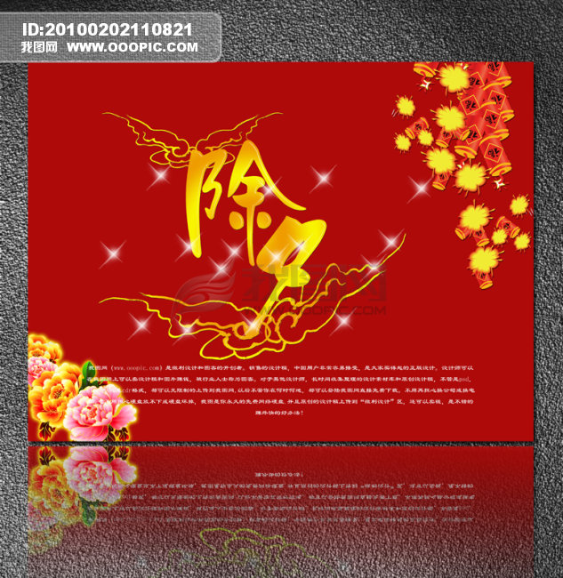 ŷ    Ϧл ŷ,Ϧ,л Ͻ 103827cqlluwy0pymk6pmk