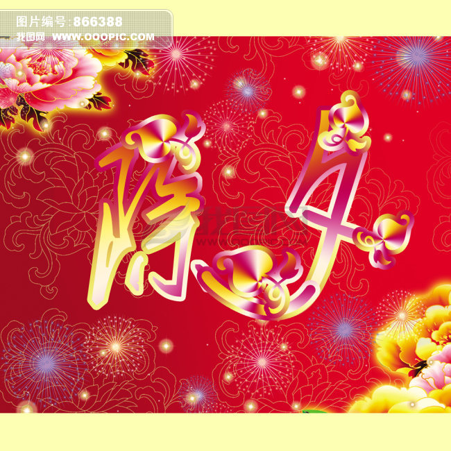 ŷ    Ϧл ŷ,Ϧ,л Ͻ 104730j24va4q58j22pfv2