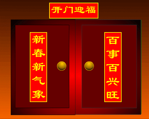    125238yufwcioqbiffqizr