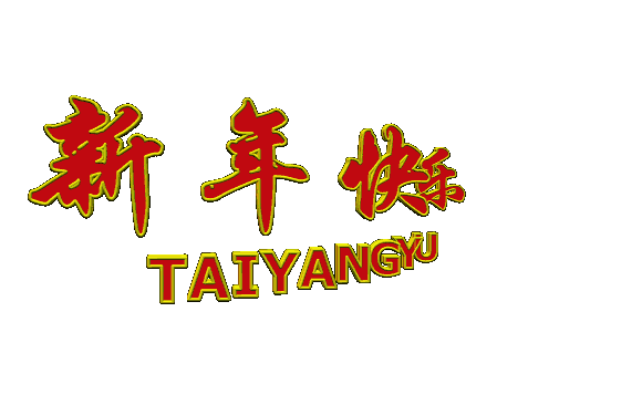    125259i7sei7exi8sb8gqx