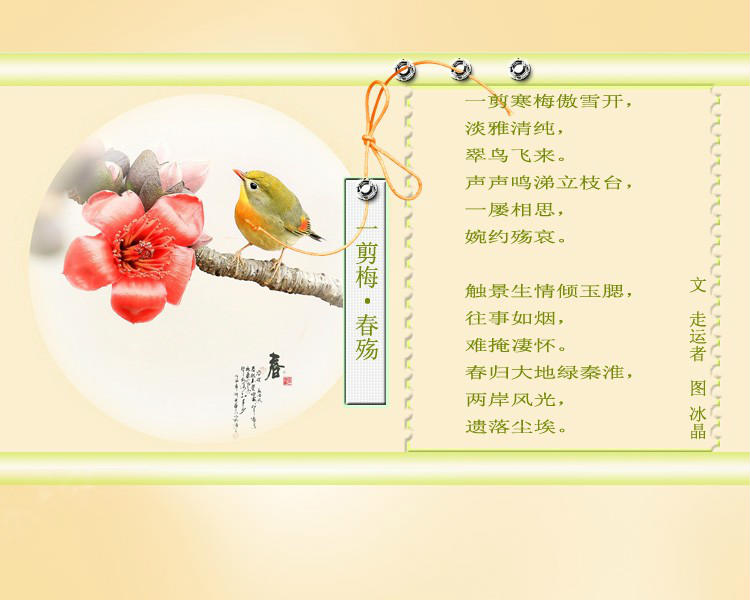 һ÷䴺 һ÷ Ͻ 153910j86bfatdtnix8aaz