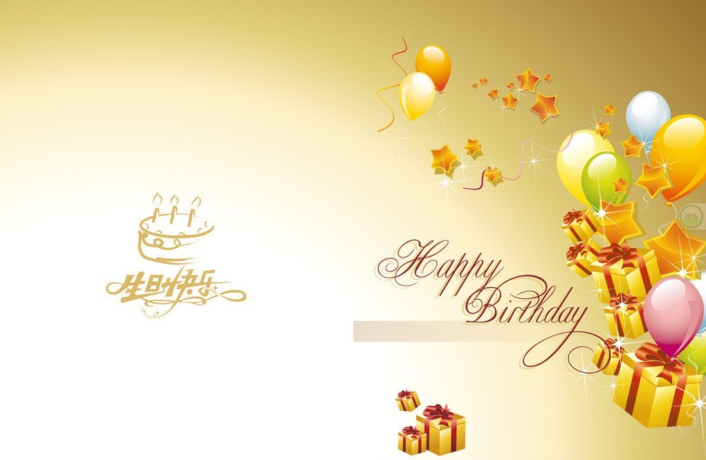 •Ƶˮտ ,,տ Ͻ 233637oaake2gtaz6khtu6