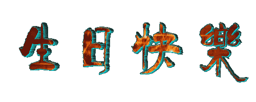 •Ƶˮտ ,,տ Ͻ 233722jfa4zbf6qq5jzfww