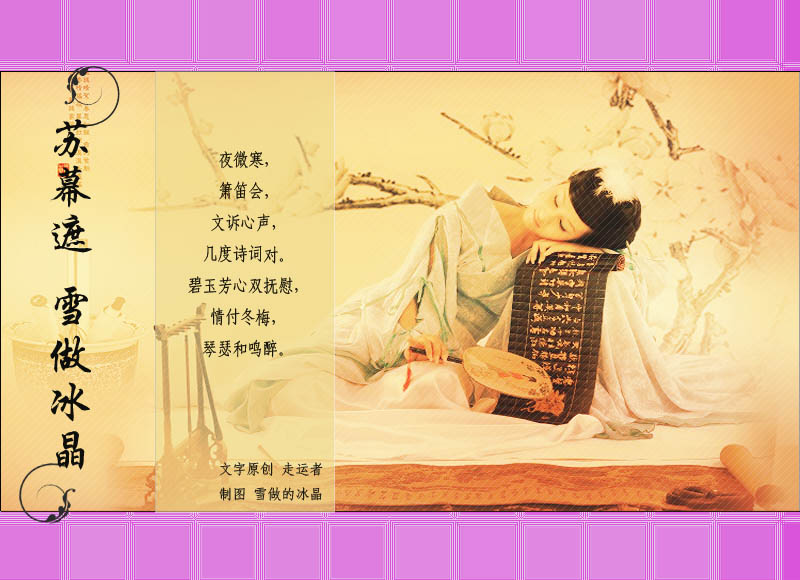 Ļڡѩ Ļ, Ͻ 121957dxe1caa71rzk1rq7