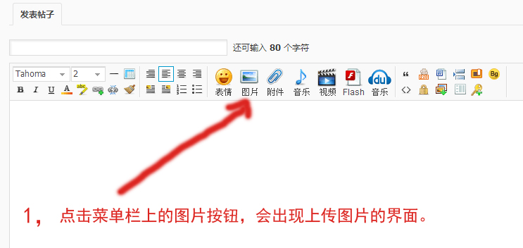 ַ̳̣ϴͼƬ ͼƬ,  210536lnoolkelecc5ycc2