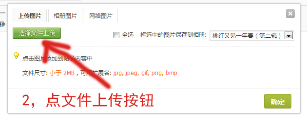 ַ̳̣ϴͼƬ ͼƬ,  210538tw7y77pallpayffb