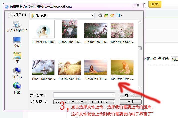 ַ̳̣ϴͼƬ ͼƬ,  210539qg9k1e42gaeehzk6