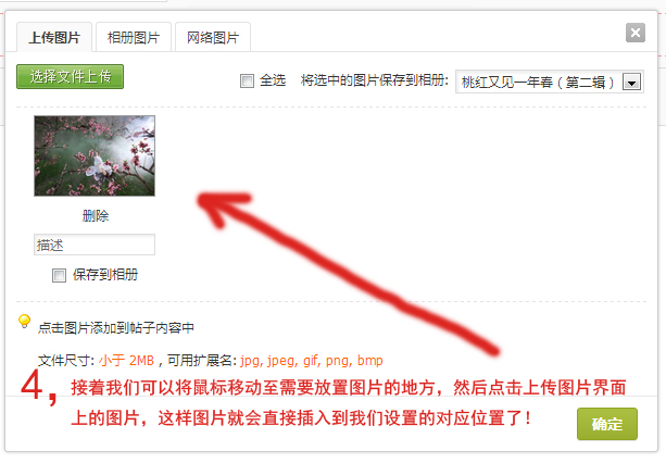 ַ̳̣ϴͼƬ ͼƬ,  210540feoq4azcsbhekao3