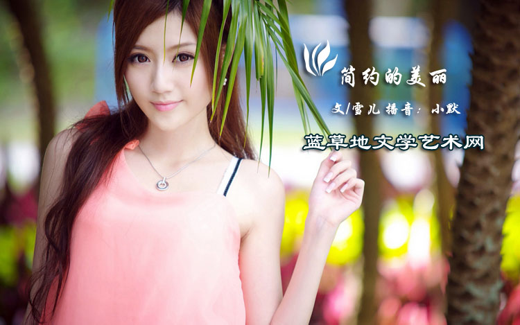 Լ/ѩ//СĬ  Լ,,ѩ, ѧ 170347rpcriynx3nzrj6fc