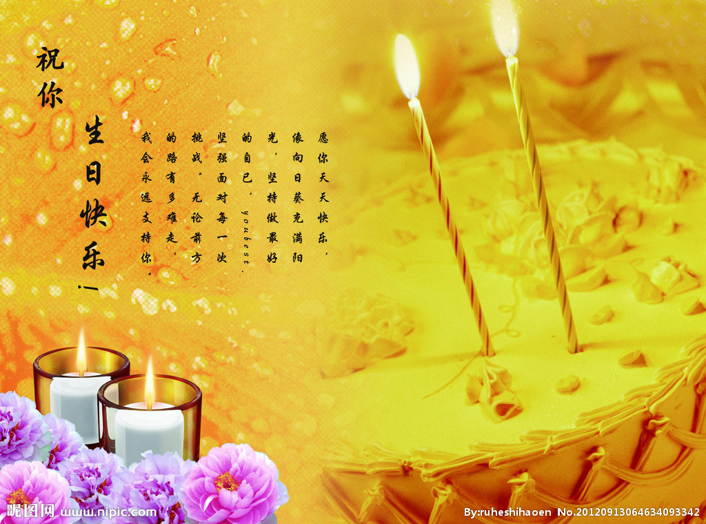   ɢ 193754nb3w3de57wz5q5d3