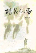 ˮ             Ͻ 212721pzjtk8f6ot8l68oj