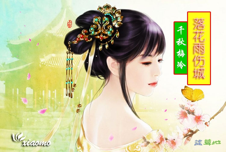 仨˳ /ǧ÷//СĬ ˳,ǧ, ѧ 