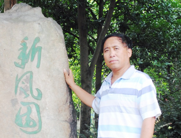 ѧϰ ѧϰ,  095428wrl7c2li57o7ltgz