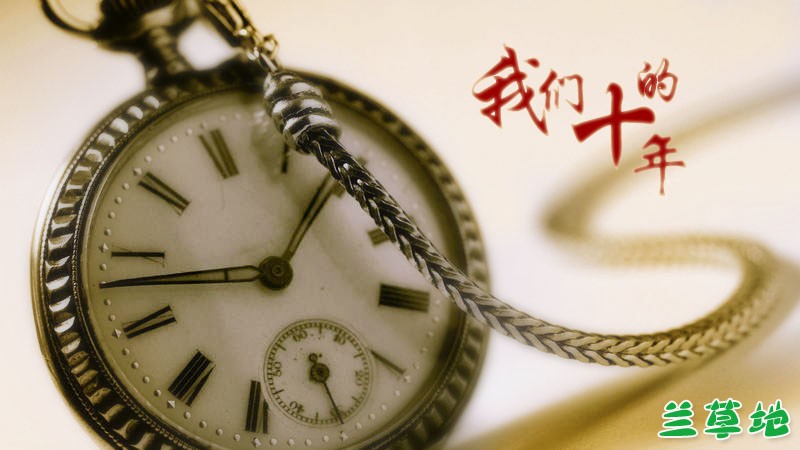 ʮ ꣨/СĬ   ѧ 162619ufb8xwzwfbxawss4