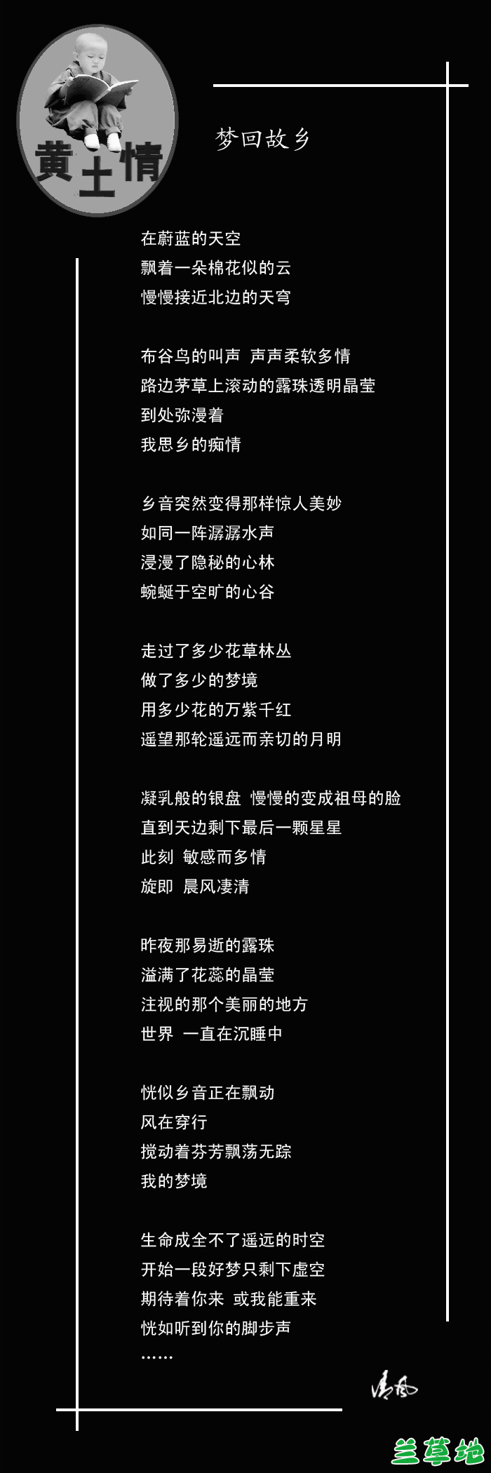 λع λ, ִʫ 072400jppkn7kixkfpj7n7