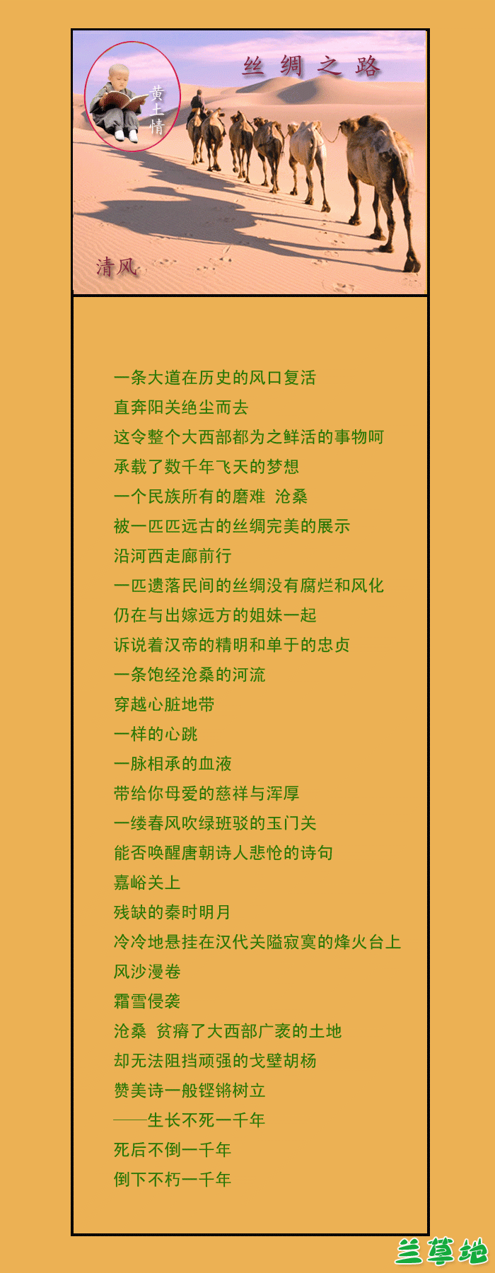 ˿֮· ˿֮· ִʫ 131050sqznqst45tah48ux