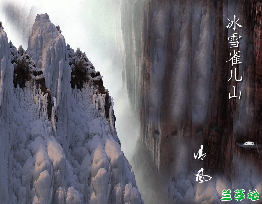 Сѩȸɽ ,ѩ,ȸɽ ɢ 055403wxxnc0r0c55f5vz0