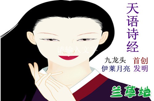 ʫ ,ʫ ִʫ 171324i33pb7e796bqjr9c