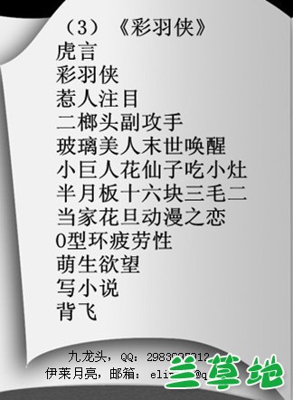 ʫ ,ʫ ִʫ 171333ey707ocmrzr8sb7m