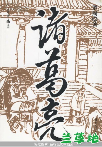   Ͻ 003907y773q30qqqyrstvu