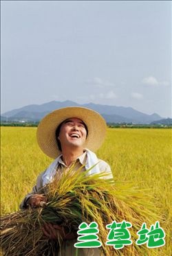 ũ ũ Ͻ 185526z6vd0kuac4zp6qs5