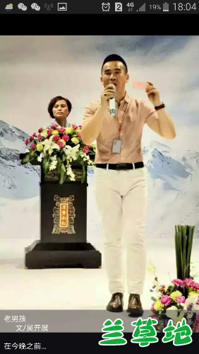 ʫ⿪չ ʫ,չ ִʫ 181124la4zo6jir63yyooj