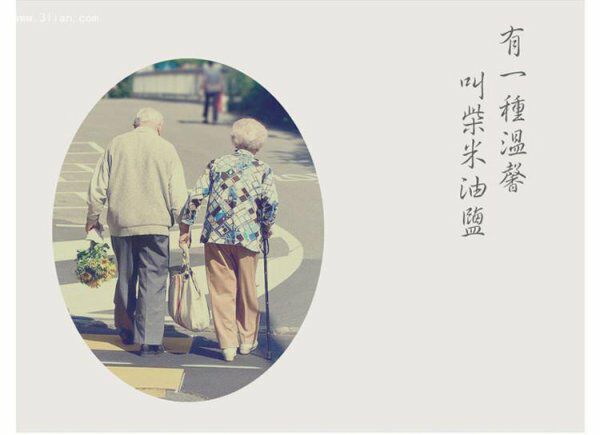 Ը㣬ǡԸ㣬ͬ ,,,,ͬ ѧ 154341x51j3usbnp3uxbs3