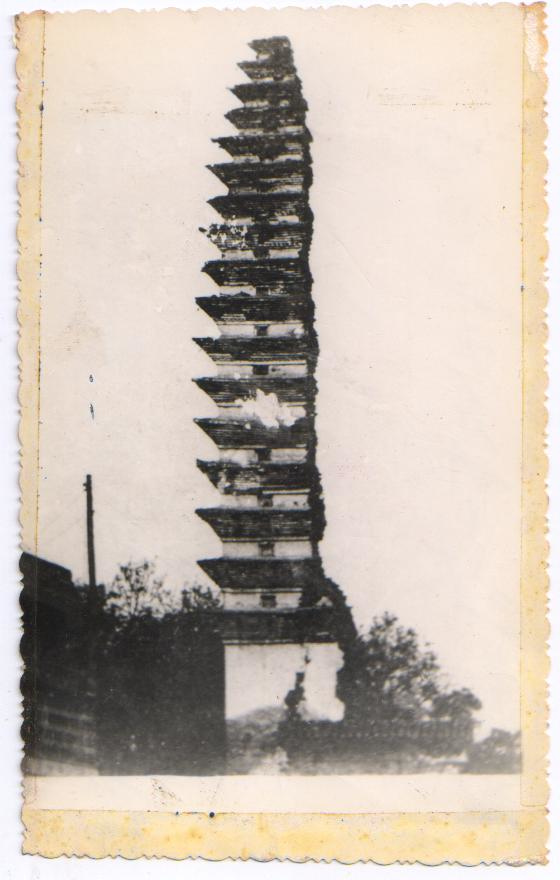 ȻϡԶʫСѧ Ȼ,ϡ,Զ  081819ae3h63zljz11zejs