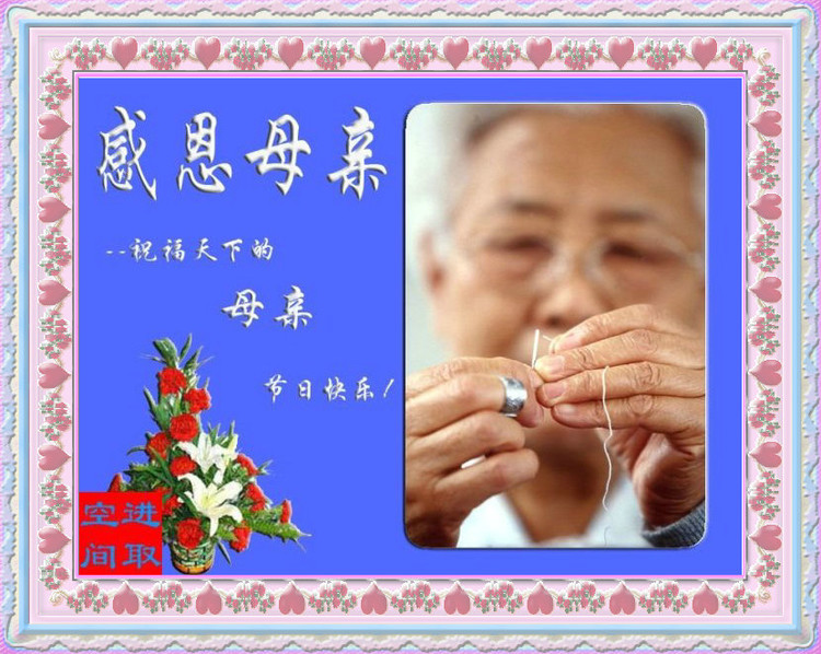 ʫʡ.˼ĸ黳 ,ʫ,,黳 Ͻ 072918la1htofhof5lviyx