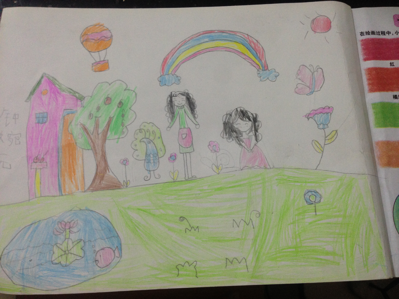 ԪԪĻ ԪԪ ɢ 222526we2gi661eqghg6rv