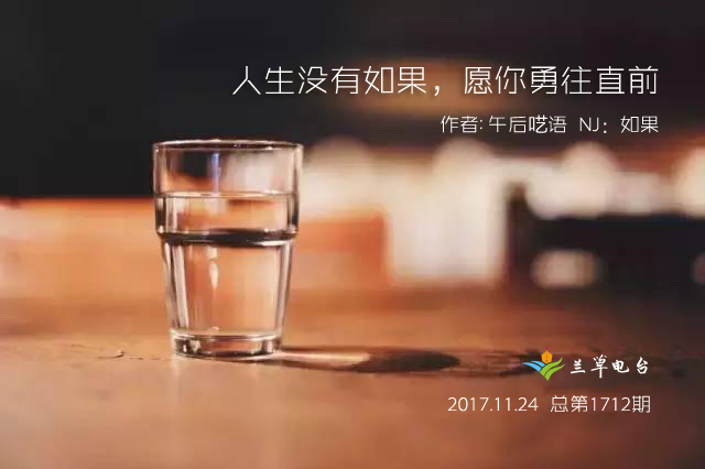 ûԸֱǰ û,Ը,ֱǰ ѧ 191427eaomml0jig8isas0