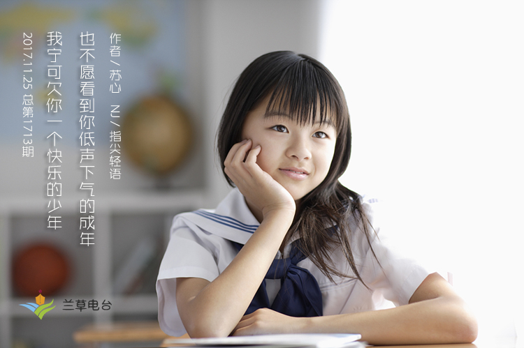 Ƿһֵ꣬ҲԸĳ ,һ,ֵ,, ѧ 173150y2zmyrrmz6ytr98b