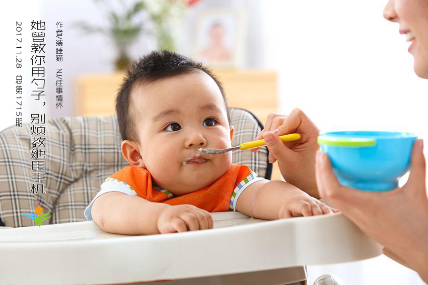 ӣ𷳽ֻ ,ֻ ѧ 191741nnrw7yvlvkdo979k