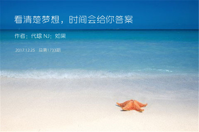 룬ʱ𰸣 ,ʱ,, ѧ 192107qf6hlxuxzhpodod6