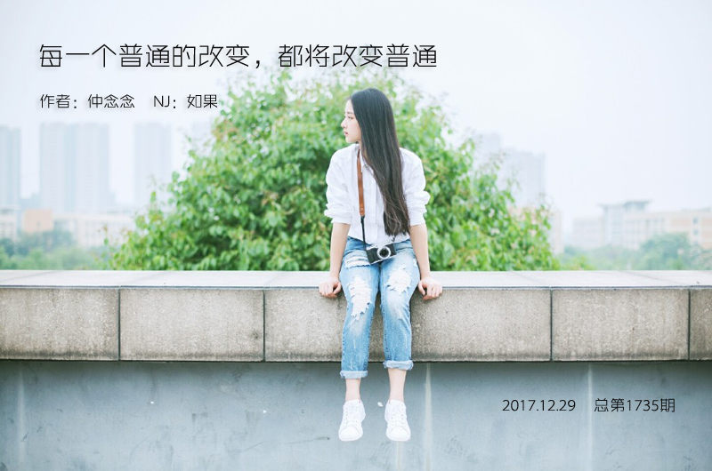 ÿһͨĸı䣬ıͨ һ,ͨ,ͨ ѧ 175725svj1fywswvcbe216