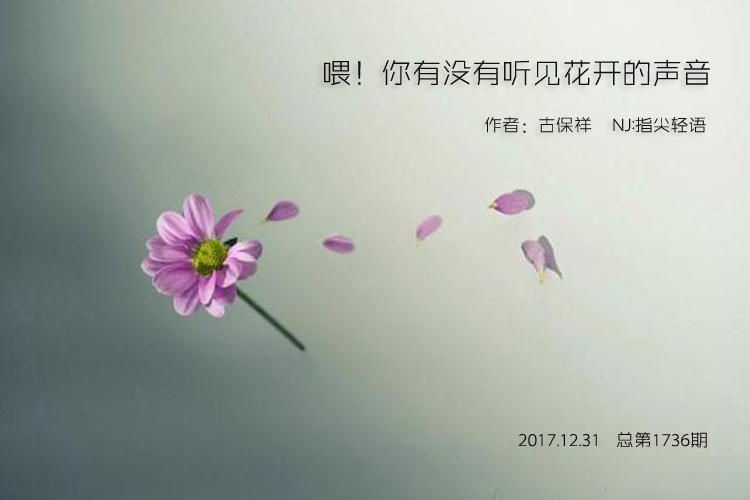 ιû? û, ѧ 180732eluuulduugz7cdgk