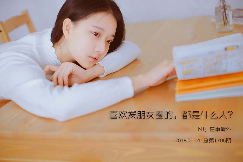 ϲȦģʲôˣ ϲ,Ȧ, ѧ 151329lrvbvrqnv1b5barb