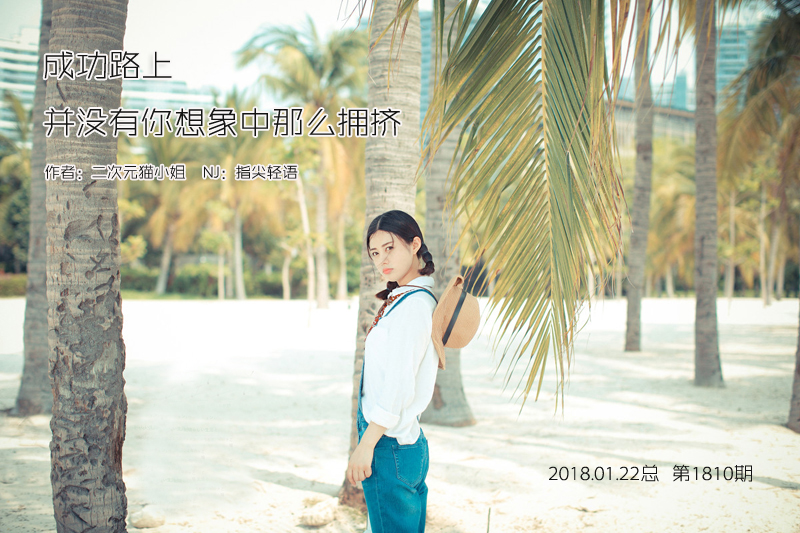 ɹ·ϣûеôӵ ɹ·,ô,ӵ ѧ 184706oy3m5jh4zkihh3my