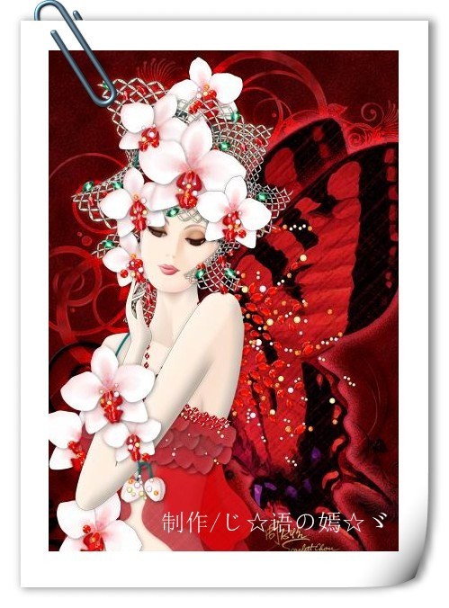   Ͻ 220121ub3mklm5lmlbbkr5