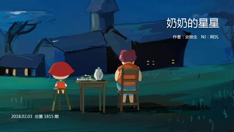 ̵ , ѧ 132303bs5w7sjdrurlhhhu