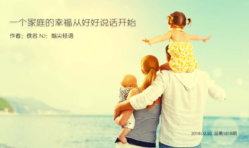 һͥҸӺú˵ʼ ͥ,Ҹ,ú˵,ʼ ѧ 172614a27y5752nn05y75w