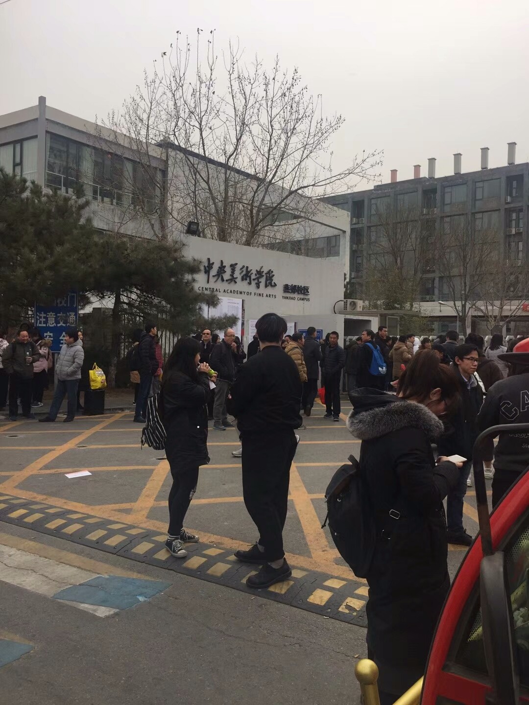 ѧԺ/ɬӰ ѧԺ,ѧԺ,ѧԺ Ͻ 201838anle45al3annieai