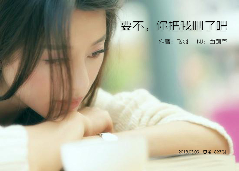 Ҫɾ˰ Ҫ ѧ 111035xmf0fiqccm69m4fx