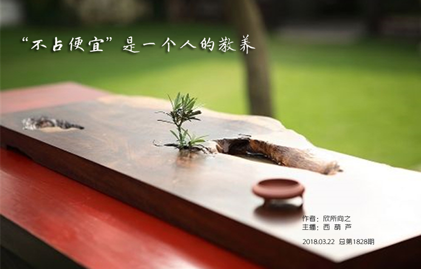 ռˡһ˵ĽҲ һ,һ˵,˵,,Ҳ ѧ 172402kwcywotzzok3ktqr