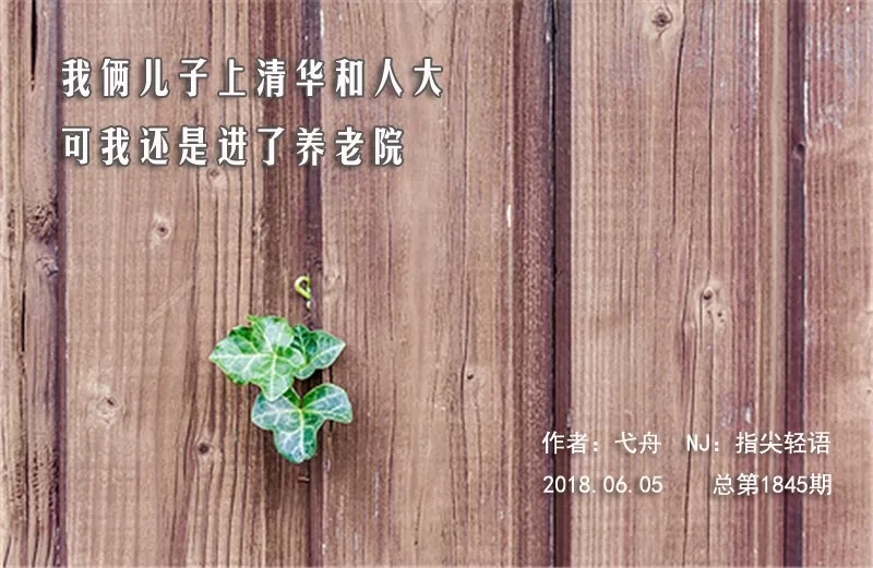 廪˴󣬿һǽԺߣ߮ ,,廪,˴,Ժ ѧ 102422vrsc1cshm62h2vm1