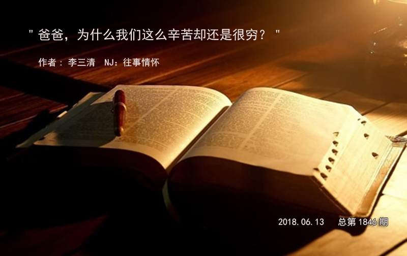 ְ֣ΪʲôôȴǺ ְ,Ϊʲô,,ô, ѧ 211556l92878te3qrcqa8w