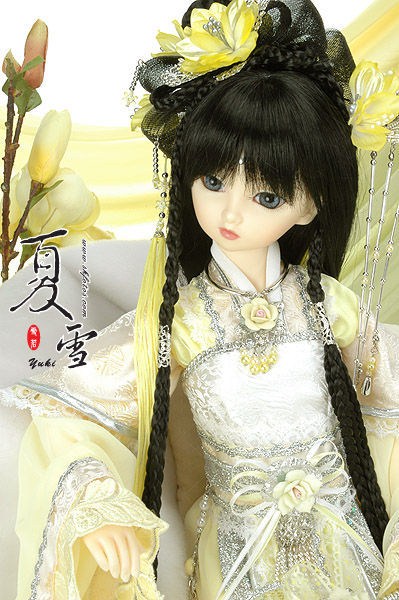 С С ɢ 231204e825ef5n5o2un231